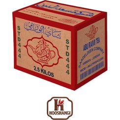 تصویر چای سعدالدین ابورامی کد 444 دو و نیم کیلویی 