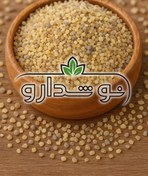 تصویر کندر دودی (کندر آتشی) 