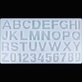 تصویر قالب سیلیکونی حروف و اعداد بزرگ g63 