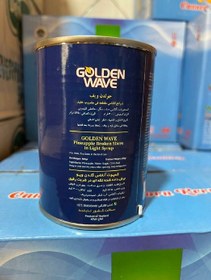 تصویر کمپوت آناناس گلدن ویو 565 گرم کمپوت یک عددی 565 گرم گلدن ویو 565 گرمی