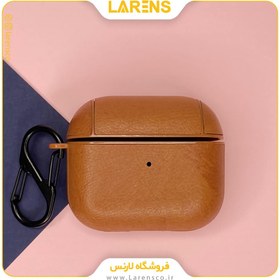 تصویر لارنس | قیمت و خرید محافظ ايرپاد 3 Leather Premium چرم - Brown 