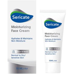 تصویر خرید کرم مرطوب کننده صورت پوست نرمال تا خشک و حساس سری کیت 