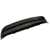 تصویر فلاپ پایین سپر عقب کیا سراتو اصلی (جنیون) 