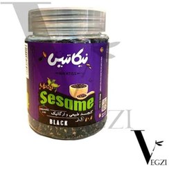 تصویر کنجد سیاه ارگانیک ۲۵۰ گرم 