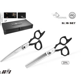 تصویر قیچی ست مستر کد M-16 سایز “5.5 Rezonal master scissors M-16