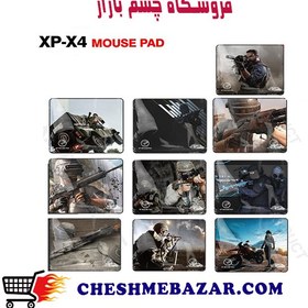 تصویر پد موس گیمینگ مدل xp-x4 Mouspad Gaming xp-x4