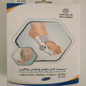 تصویر اسپلینت هالوکس والگوس طب و صنعت مدل 10950 