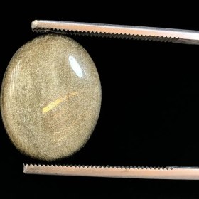 تصویر سنگ ابسیدین معدنی مشکی طلایی 250180 