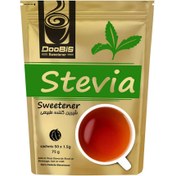 تصویر پودر شیرین کننده کم کالری استویا دوبیس ۵۰ عددی 