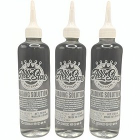 تصویر سولوشن تمرینی آل استار 240میل all star 