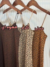 تصویر ماکسی پلنگی کبریتی Maksi palangi