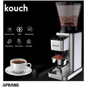 تصویر آسیاب قهوه کخ مدل KCG-2220 coffee grinder Kouch KCG-2220