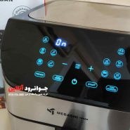 تصویر سرخکن بدون روغن مباشی مدل NF-1110MC Mebashi Air fryer model NF-1110MC