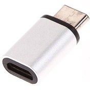 تصویر تبدیل MICRO USB به TYPE-C ریمکس پکدار 