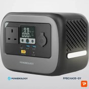 تصویر پاور استیشن پاورولوژی مدل PWGC300GY ظرفیت ۳۰۰ وات 