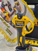 تصویر قیچی شارژی دیوالت مدل DUP88vz تقویت شده ا Dewalt rechargeable scissors model قیچی شارژی دیوالت مدل DUP88vz Dewalt rechargeable scissors model قیچی شارژی دیوالت مدل DUP88vz