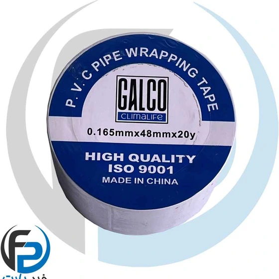 خرید و قیمت نوار پرایمر لوله مسی - چسب PVC درجه 1 | ترب