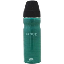 تصویر ادوپرفیوم مردانه عمادآرا جنسیس گلسی حجم 30 میلی‌لیتر EA Genesis Glassy Pour Homme EDP 30ml