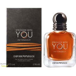 تصویر عطر ادوپرفیوم مردانه لوزی استرانگر ویت یو حجم ۱۰ میل گرم شیرین 