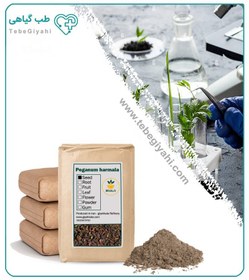 تصویر پودر اسپند فله 