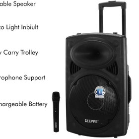تصویر اسپیکر پارتی باکس شارژی بلوتوثی قابل حمل چمدانی جی پاس مدل GMS8519 ا Bluetooth chargeable speaker Bluetooth chargeable speaker