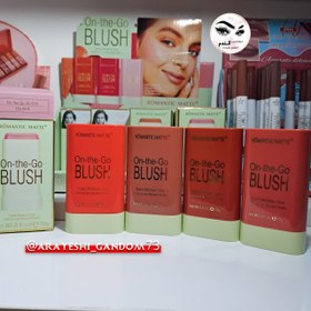 تصویر رژگونه استیکی 