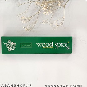 تصویر عود wood spice