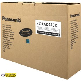 تصویر درام یونیت PANASONIC 473 Panasonic KX-FAD473X drum unit