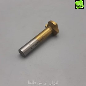 تصویر مته خزینه20.5-90درجه 