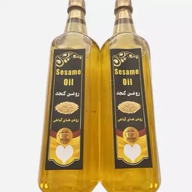 تصویر روغن کنجد طارم دولیتر 