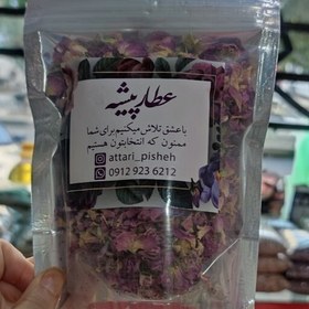 تصویر برگ گل محمدی خشک 