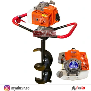 تصویر فروشگاه تاچ کالا