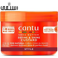 تصویر کرم حالت‌دهنده موی فر کنتو با کره شیا و نارگیل حجم ۳۵۴ میلی‌لیتر 