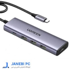 تصویر هاب 5 پورت USB 3.0 یوگرین مدل CM511-15597 