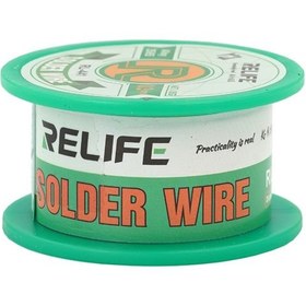 تصویر سیم لحیم 0.3 میلیمتری ریلایف RELIFE RL-441 