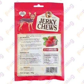 تصویر تشویقی میله ای سگ جرکی با طعم توت فرنگی Jerky Chews Sticky Treat For Dogs With Strawberry Flavor