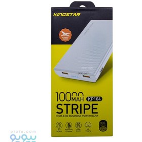 تصویر پاور بانک کینگ استار 10000میلی امپر مدل KP104 POWER BANK KING STAR 10000MAH MODEL KP-104