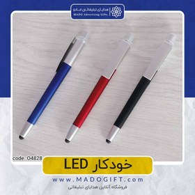 تصویر خودکار ال ای دی Code:O4828 