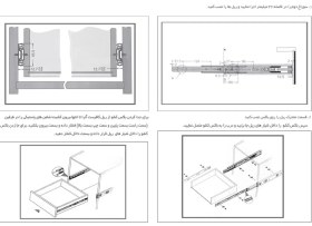 تصویر ریل کشو ساچمه ای سه تکه تلسکوپی با کشنده فانتونی مدل B311 سایز 300 میلی متر Self close Ball Bearing Slides