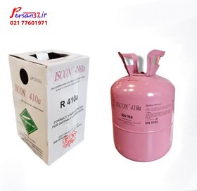 تصویر گاز برودتی 410 ایسکون ایسکون