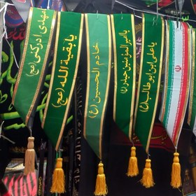 تصویر حمایل خادم هیئت طرح های مختلف مخمل 