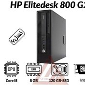 تصویر کیس HP Elitedesk 800 G2 پردازنده i5 نسل 6 