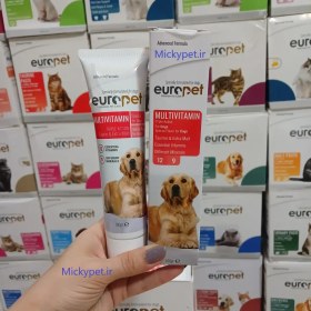 تصویر خمیر مولتی ویتامین مخصوص سگ یوروپت 100 گرم - اورجینال Europet Multivitamin For Dog 100g