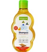 تصویر شامپو بچه بی بی لند حاوی پروتئین جوانه گندم Baby Land Wheat Germ Baby Shampoo