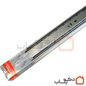 تصویر ریل کابینت سه تیکه عرض 4.5 امیت سایز 20 سانتیمتر EMEETE