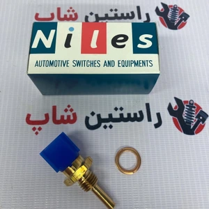 تصویر فروشگاه راستین شاپ