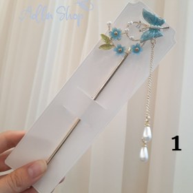 تصویر کانزاشی متنوع 