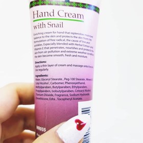 تصویر کرم دست حلزون مارک Marys Marys Hand Cream with Snail