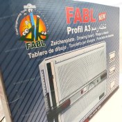 تصویر تخته رسم ثابت فابل سایز A3 