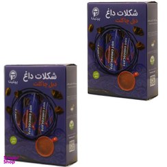 تصویر شکلات داغ دبل چاکلت بدون شکر پپتینا وزن 100 گرم بسته 10 عددی مجموعه ۲ عددی 